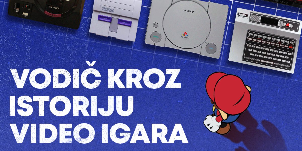 Vodič_kroz_istoriju_video_igara_web1