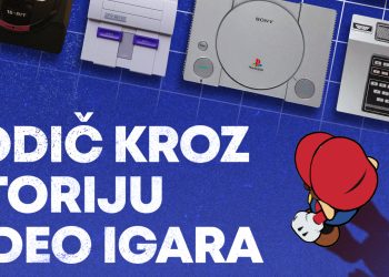 Vodič_kroz_istoriju_video_igara_web1