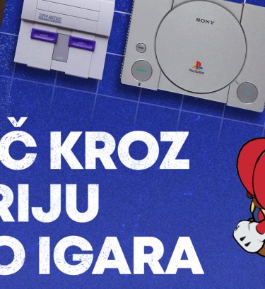 Vodič_kroz_istoriju_video_igara_web1