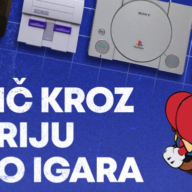 Vodič_kroz_istoriju_video_igara_web1