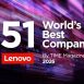 Lenovo_TIME_2026_1